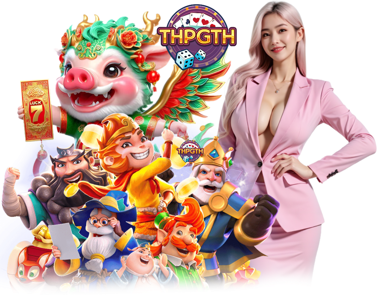 PGTH เล่นง่าย