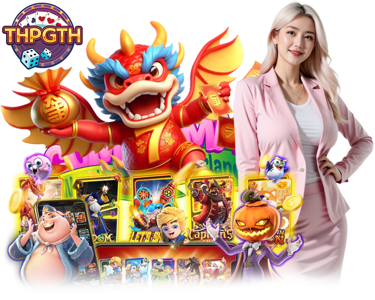 เว็บตรง